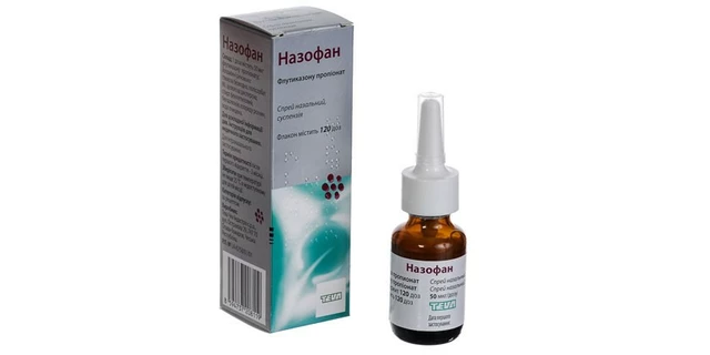 Fluticasone Nasal: A Look at Its Effectiveness in Clinical Practice